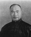 Huang Sheng-Shyan Taiji Meister